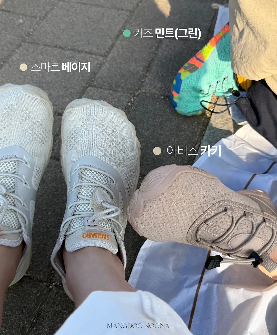 어른의 어휘력 7