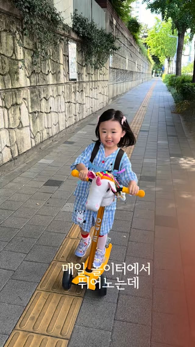 P.밀라노 세트