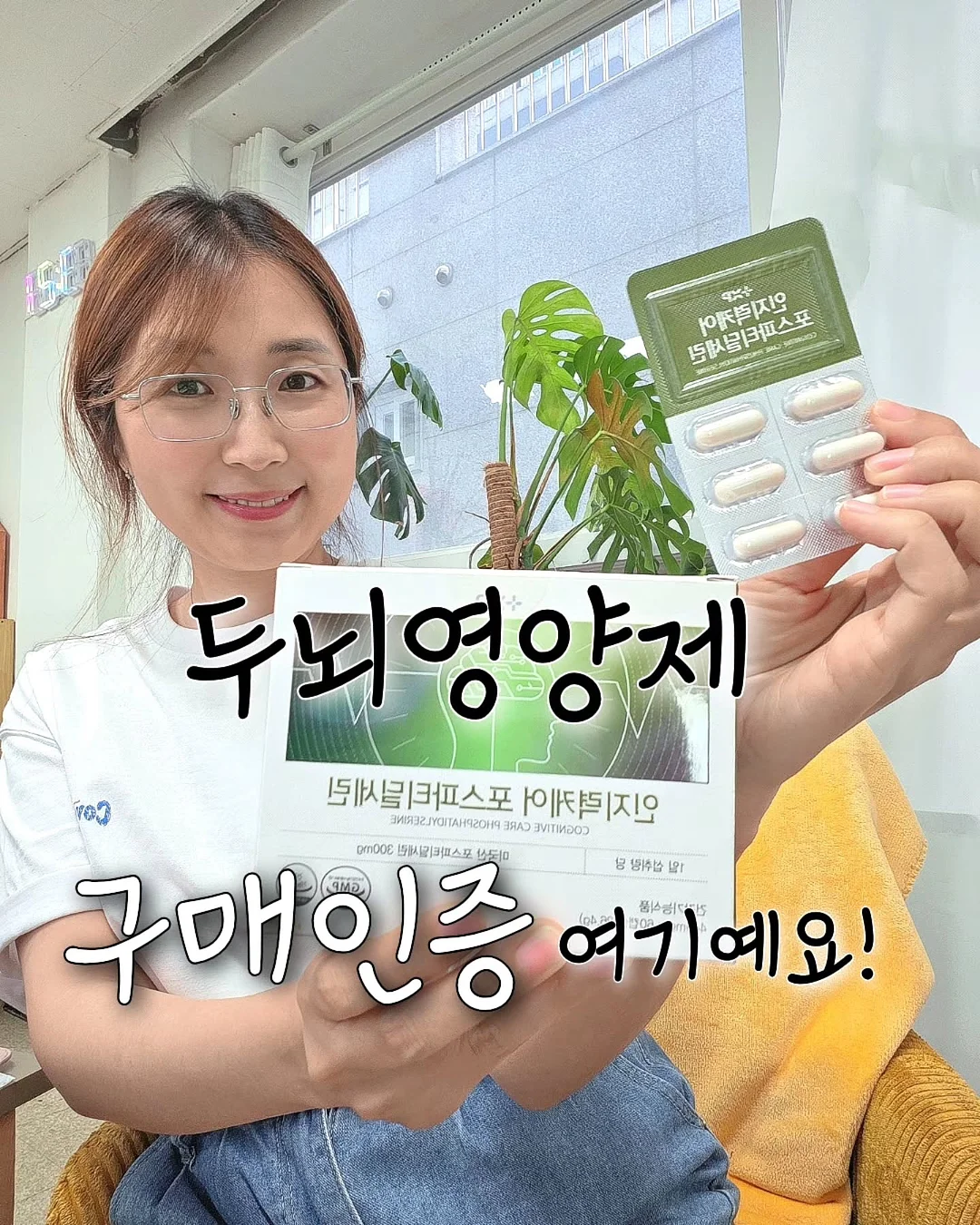 성공하는 셀러 되기 교육 1