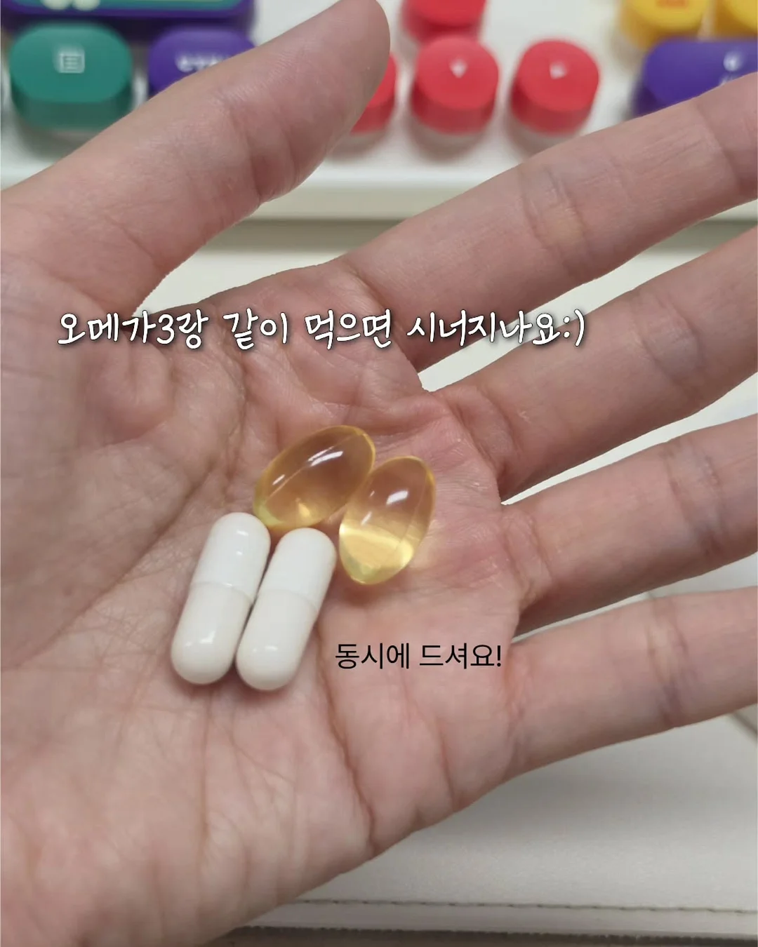 성공하는 셀러 되기 교육 5