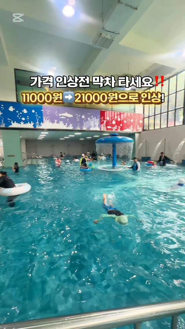 브라이언 이노 <예술은 무엇을 하는가>