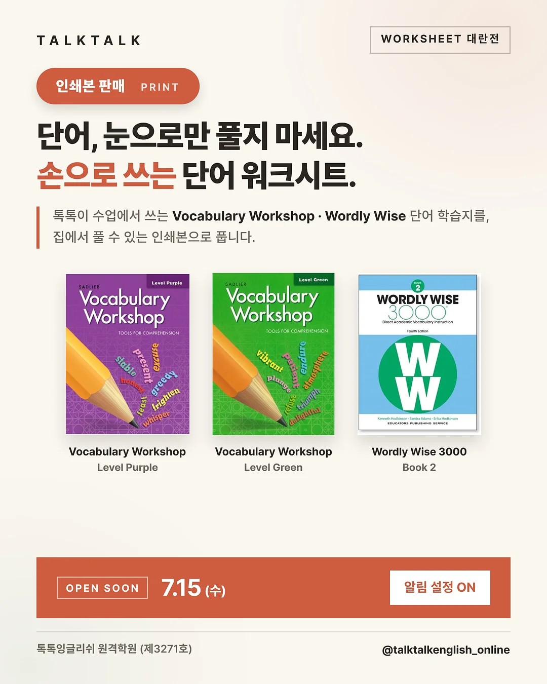 아디다스 네이비색 져지 1
