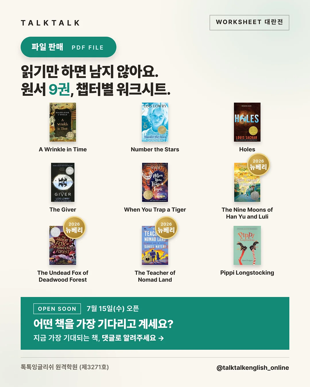 아디다스 네이비색 져지 2