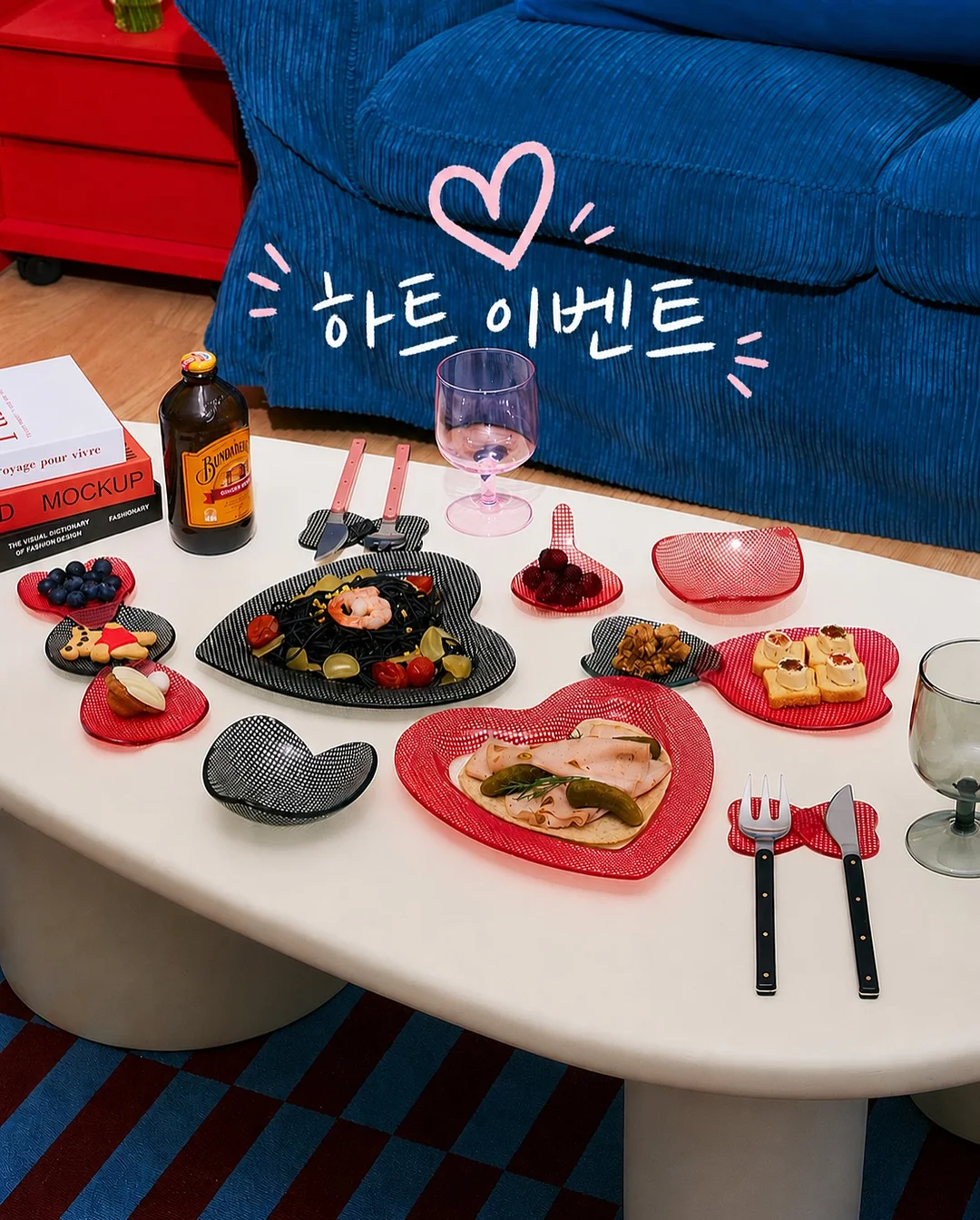 5도베개 1