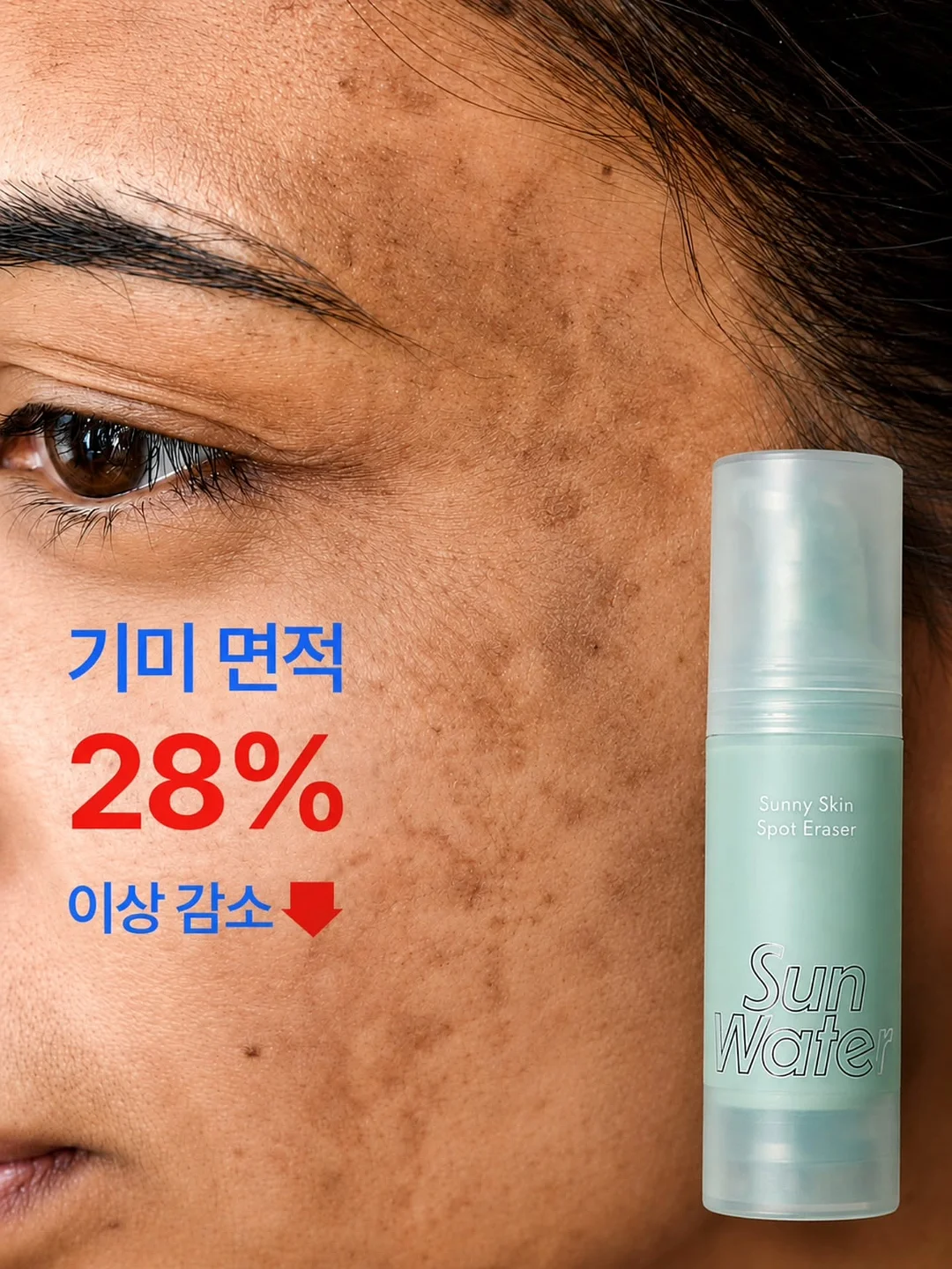 마그네틱 괄사 10