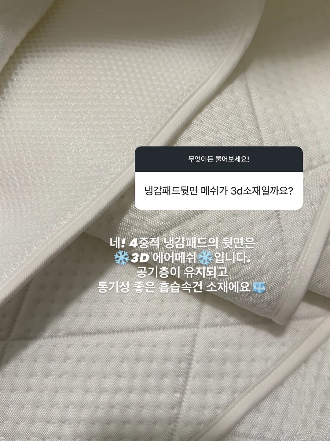 퓌 스파글로잉베이스 물광 5