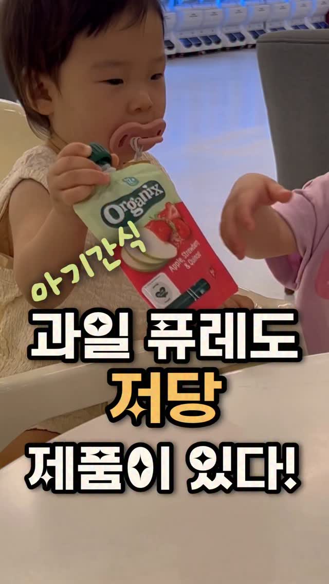 접이식 피아노