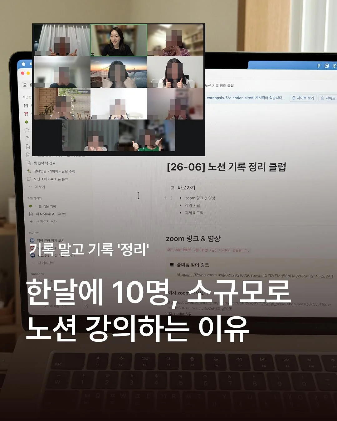 다알리아 1
