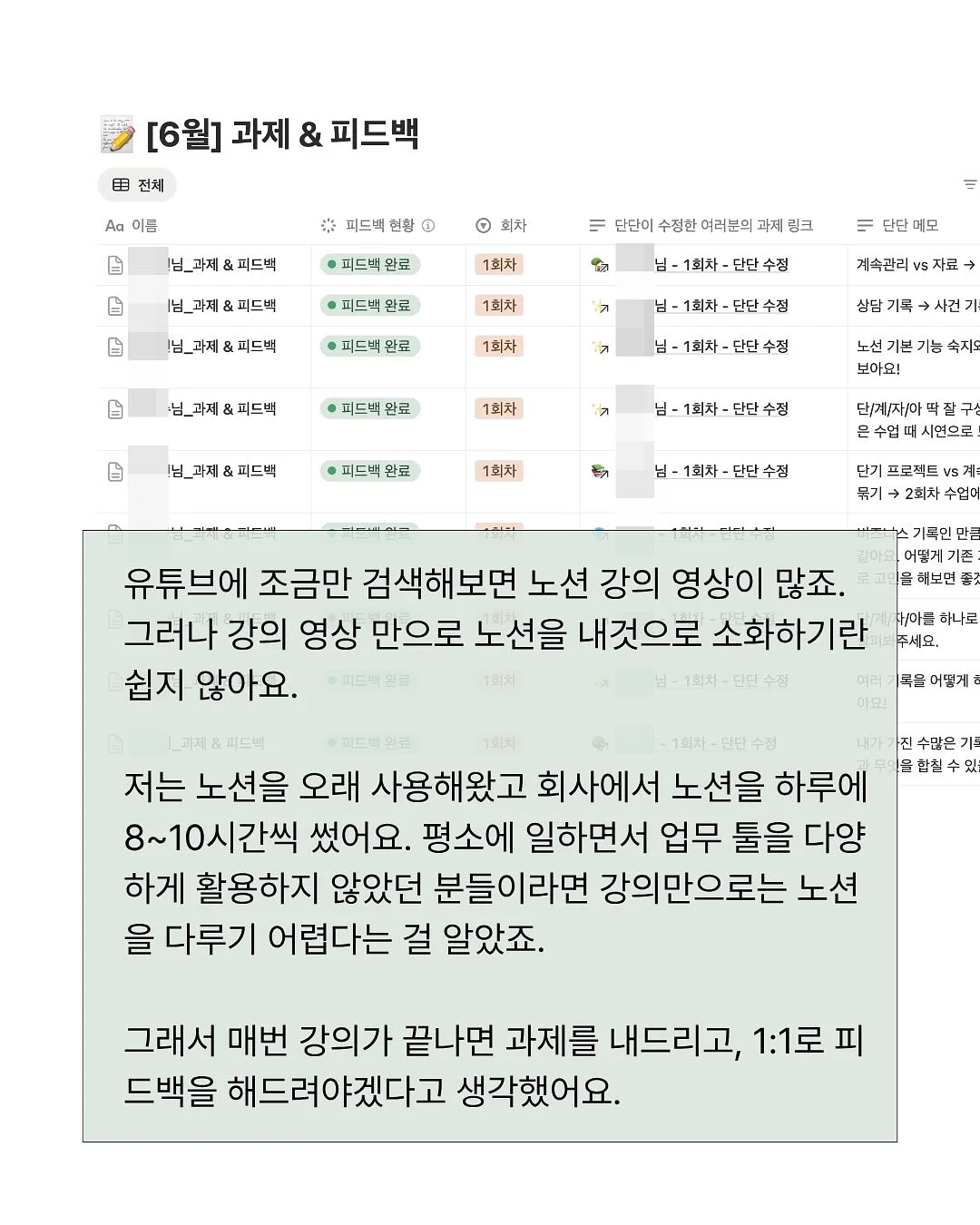 다알리아 2