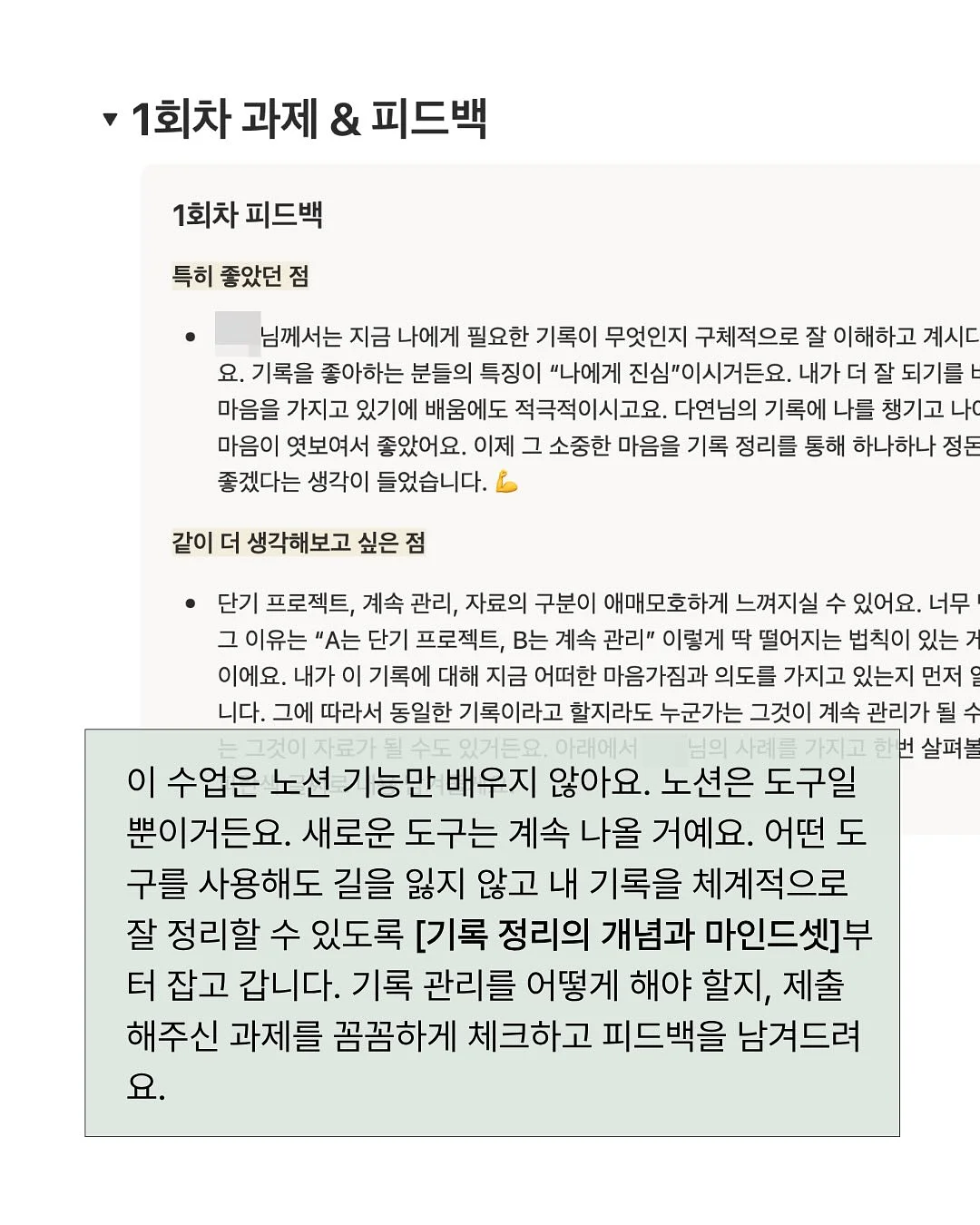 다알리아 3