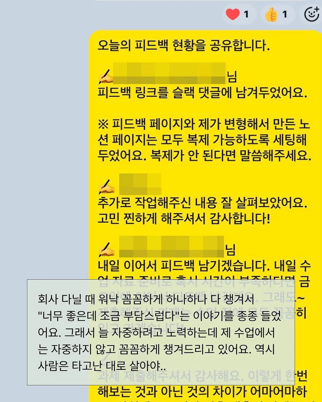 다알리아 7
