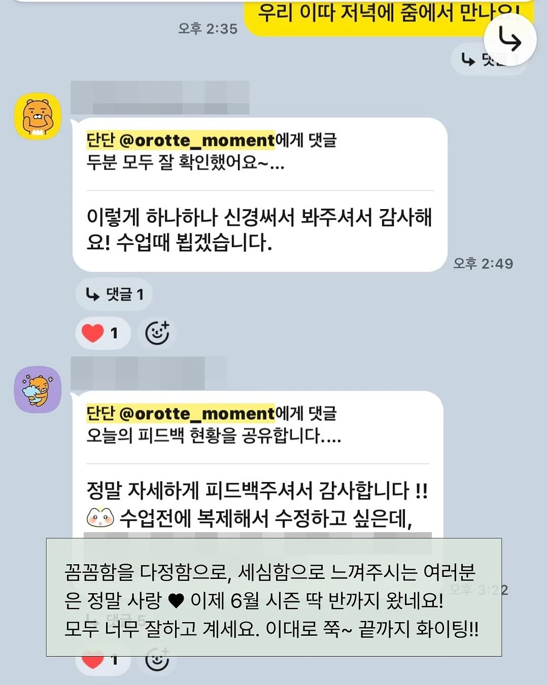 다알리아 8