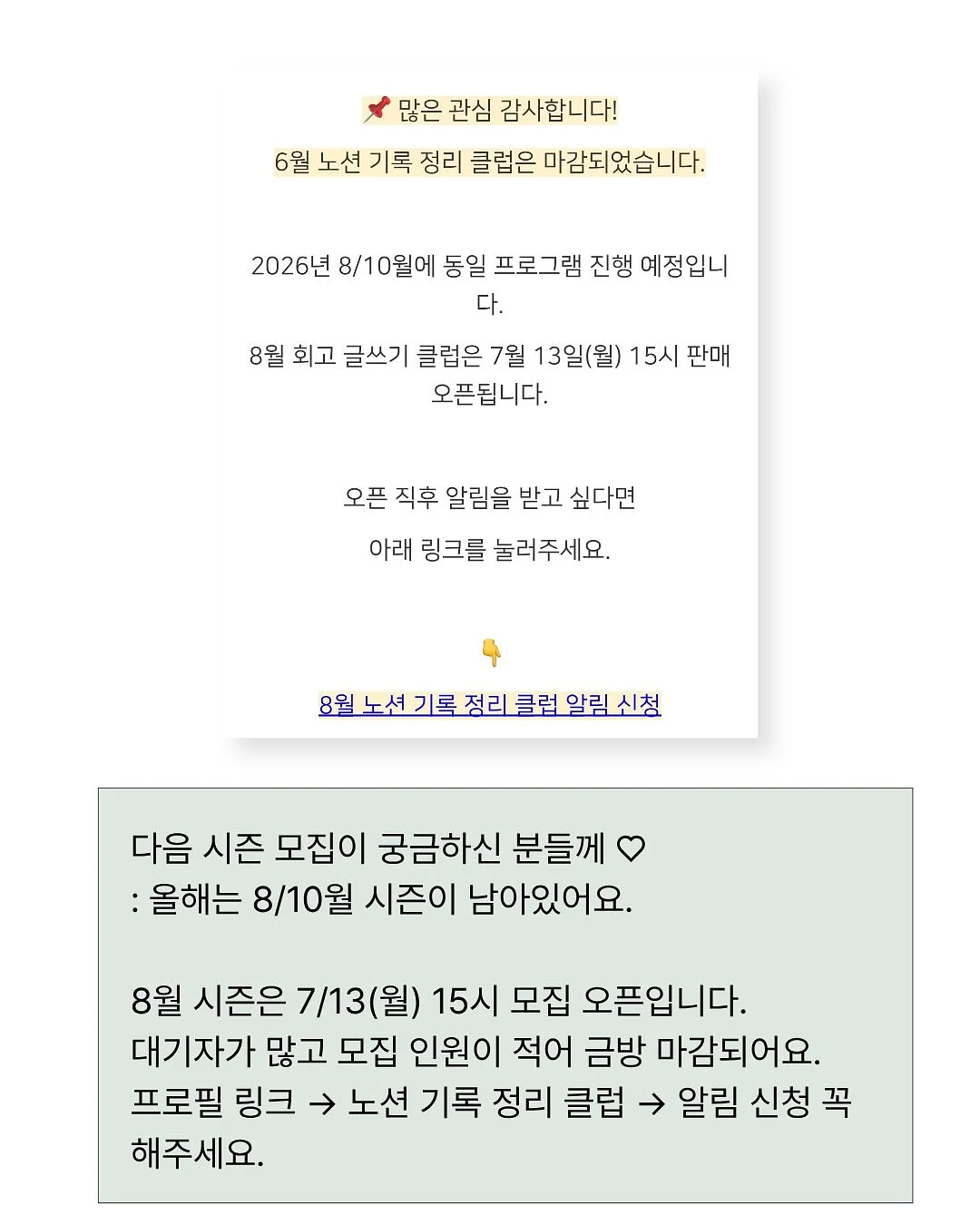 다알리아 9