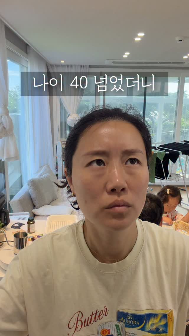 상하의