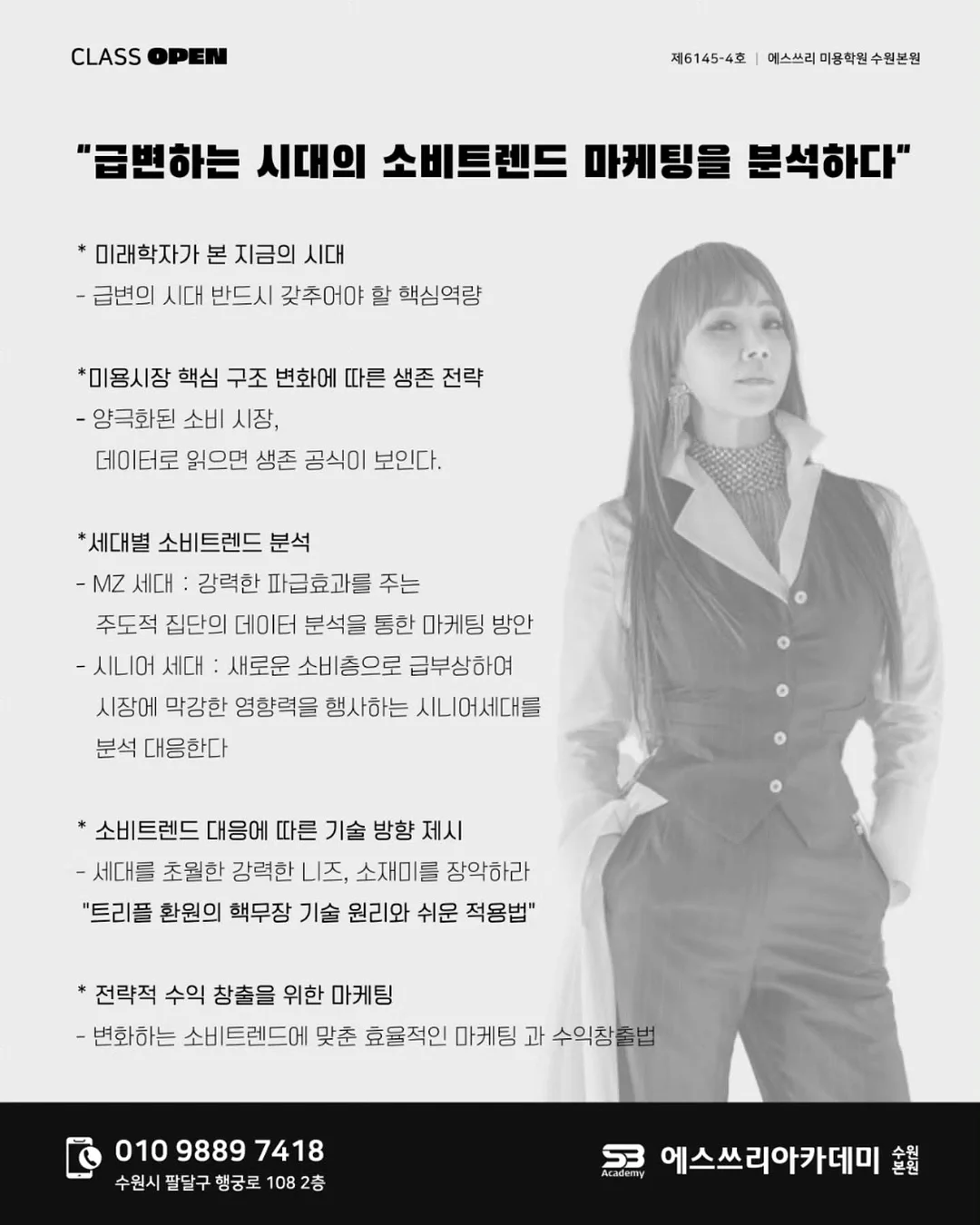 기본티셔츠 2