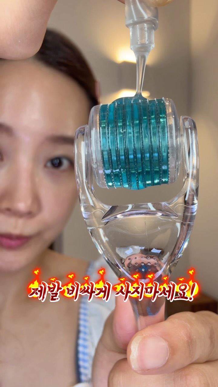 주방 수납 선반