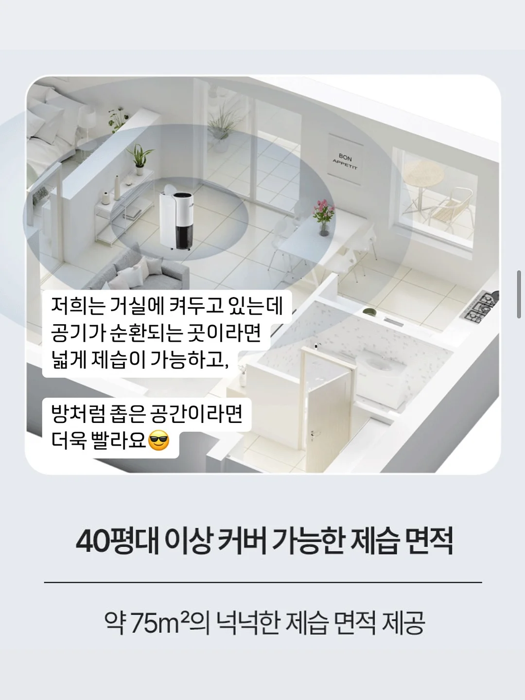 농수산물 위탁판매 소싱 꿀팁 9