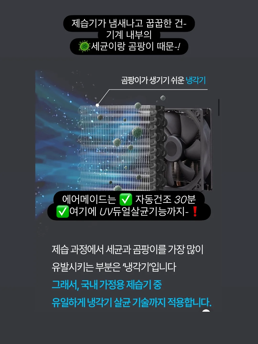 농수산물 위탁판매 소싱 꿀팁 10