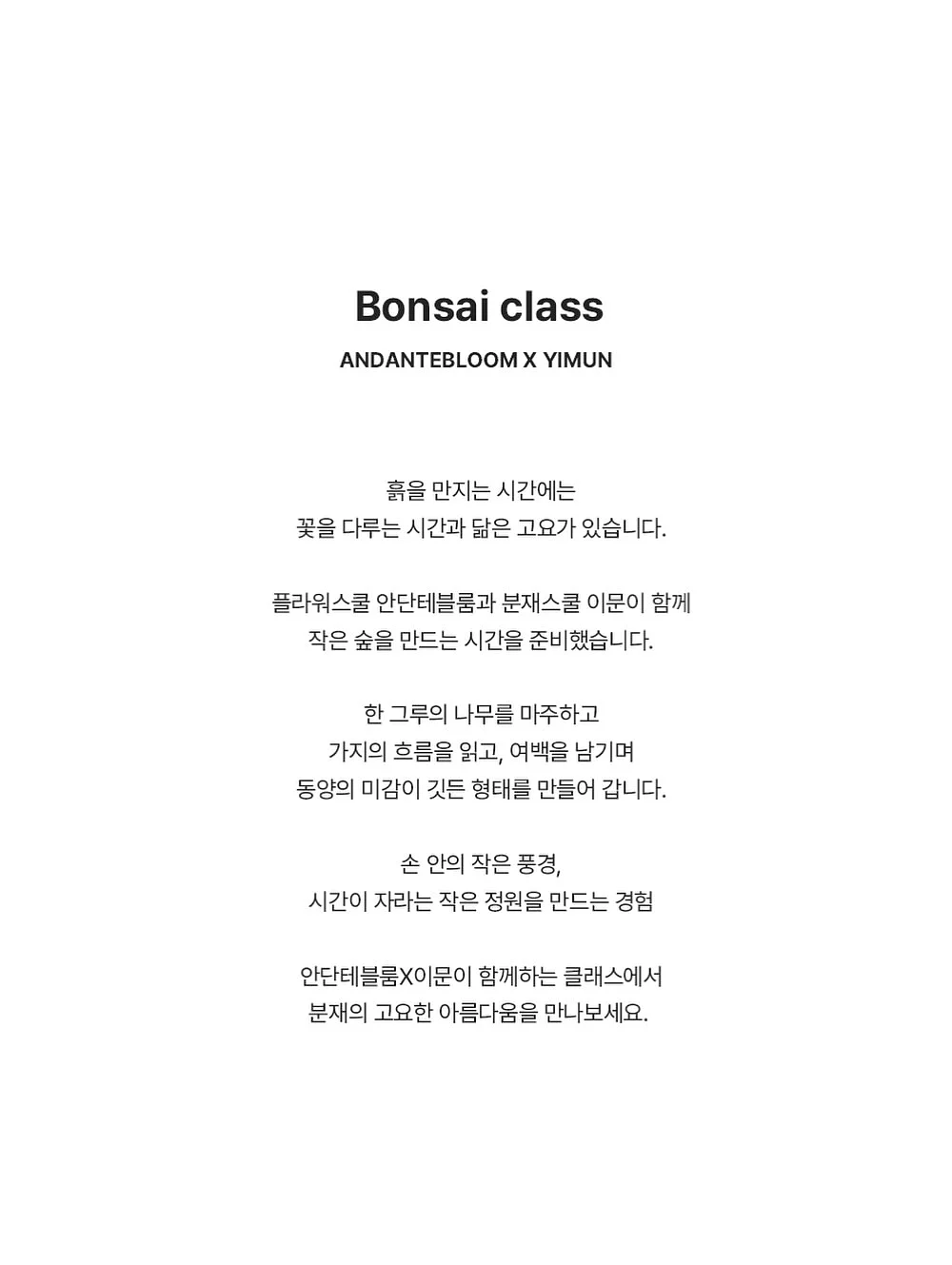 나이키 보메로 플러스 RR 남성 로드 러닝화 3