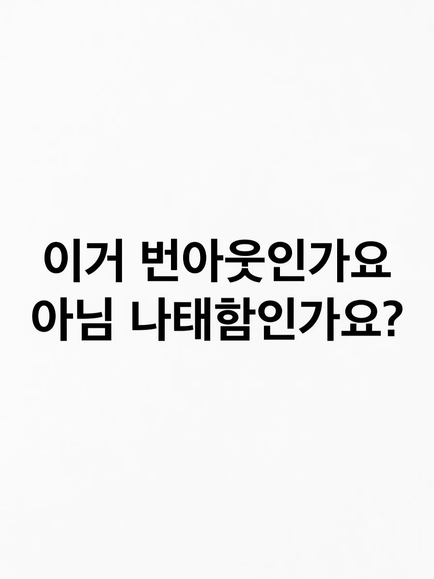 시크릿 에센스 1