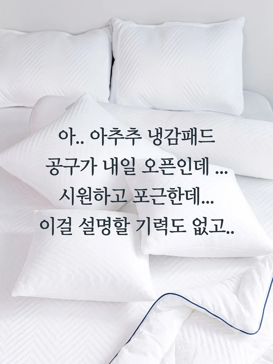 시크릿 에센스 5