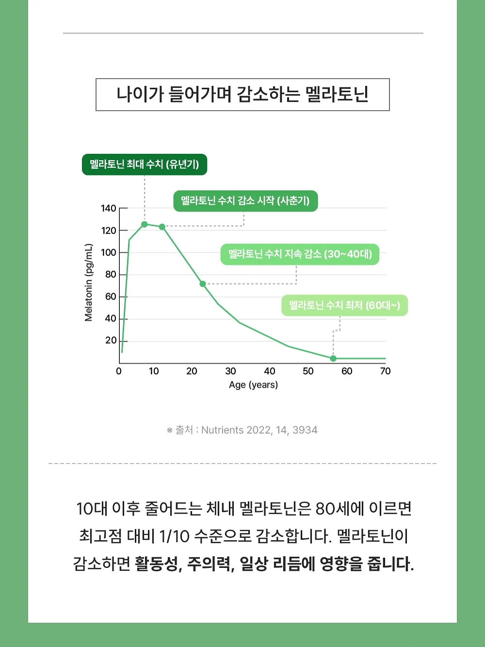 핑구 세라믹 뚝배기 11