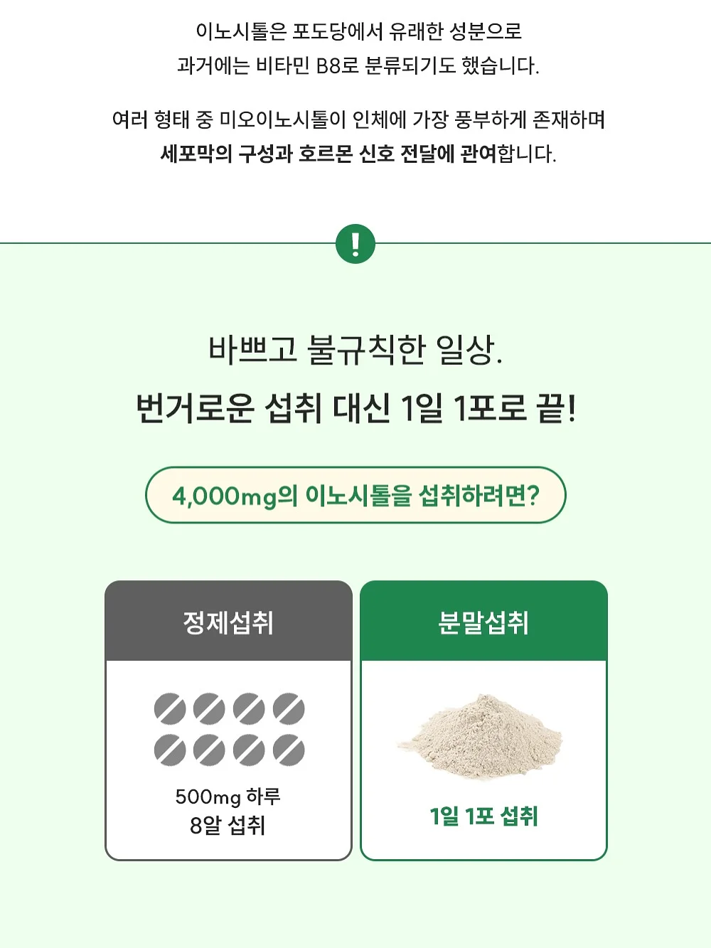 핑구 세라믹 뚝배기 13