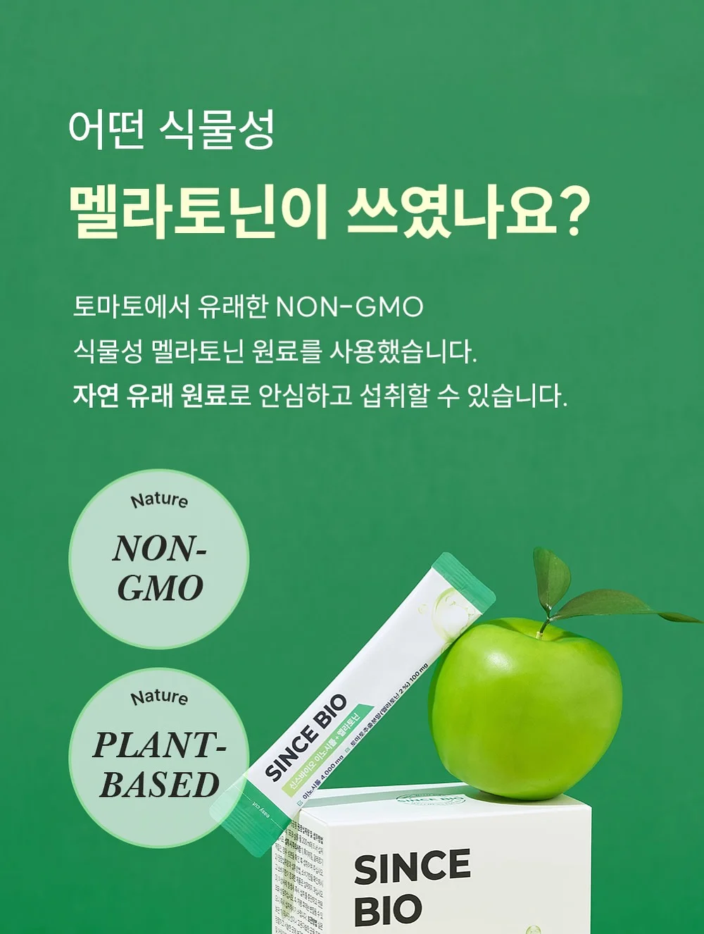 핑구 세라믹 뚝배기 14
