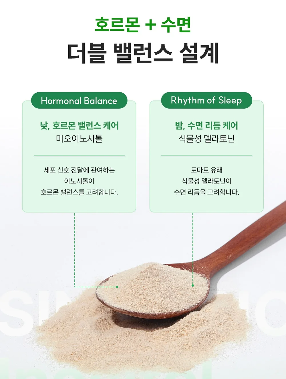 핑구 세라믹 뚝배기 15