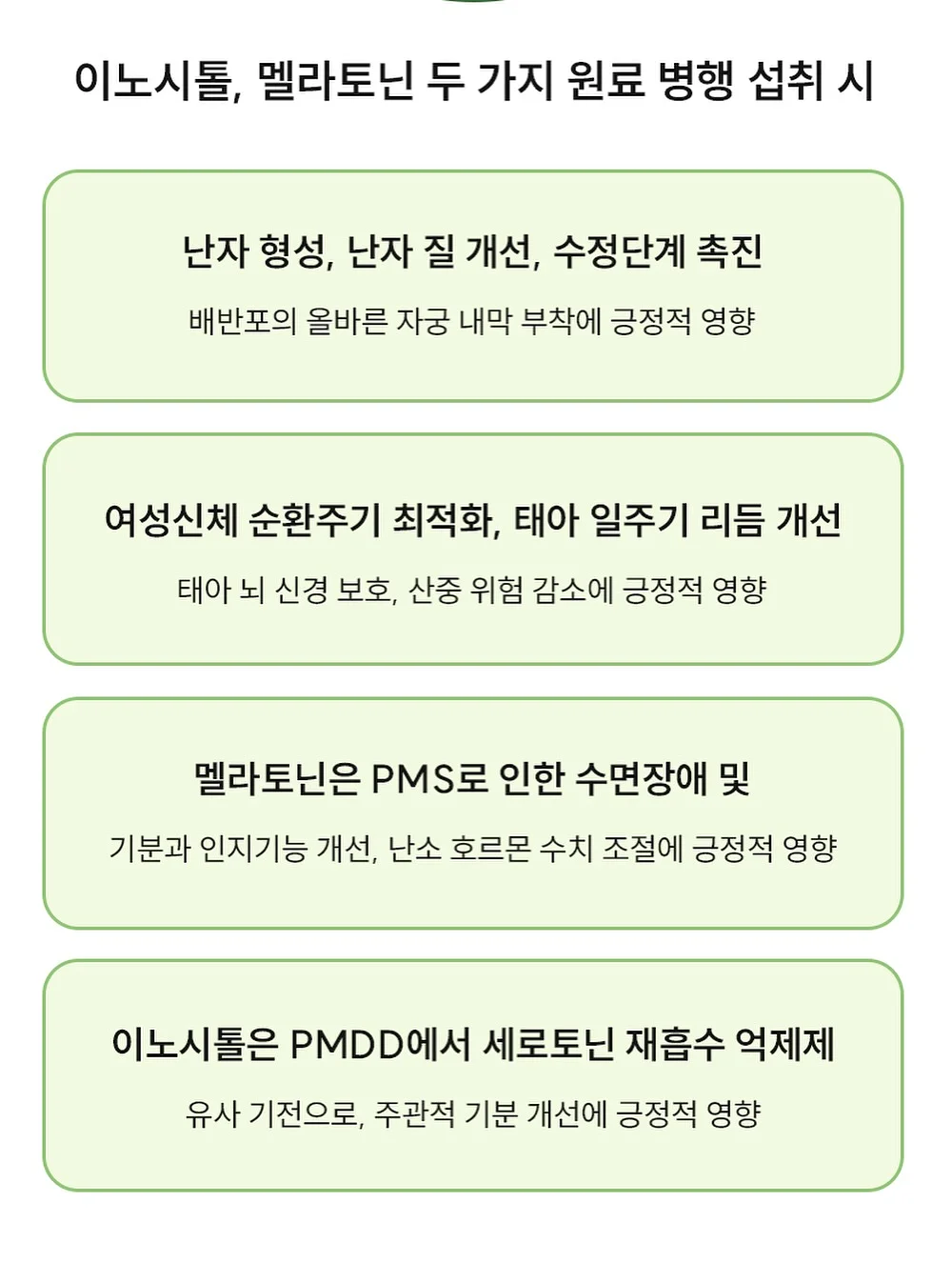핑구 세라믹 뚝배기 5