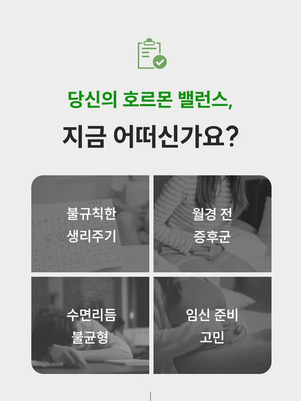 핑구 세라믹 뚝배기 7