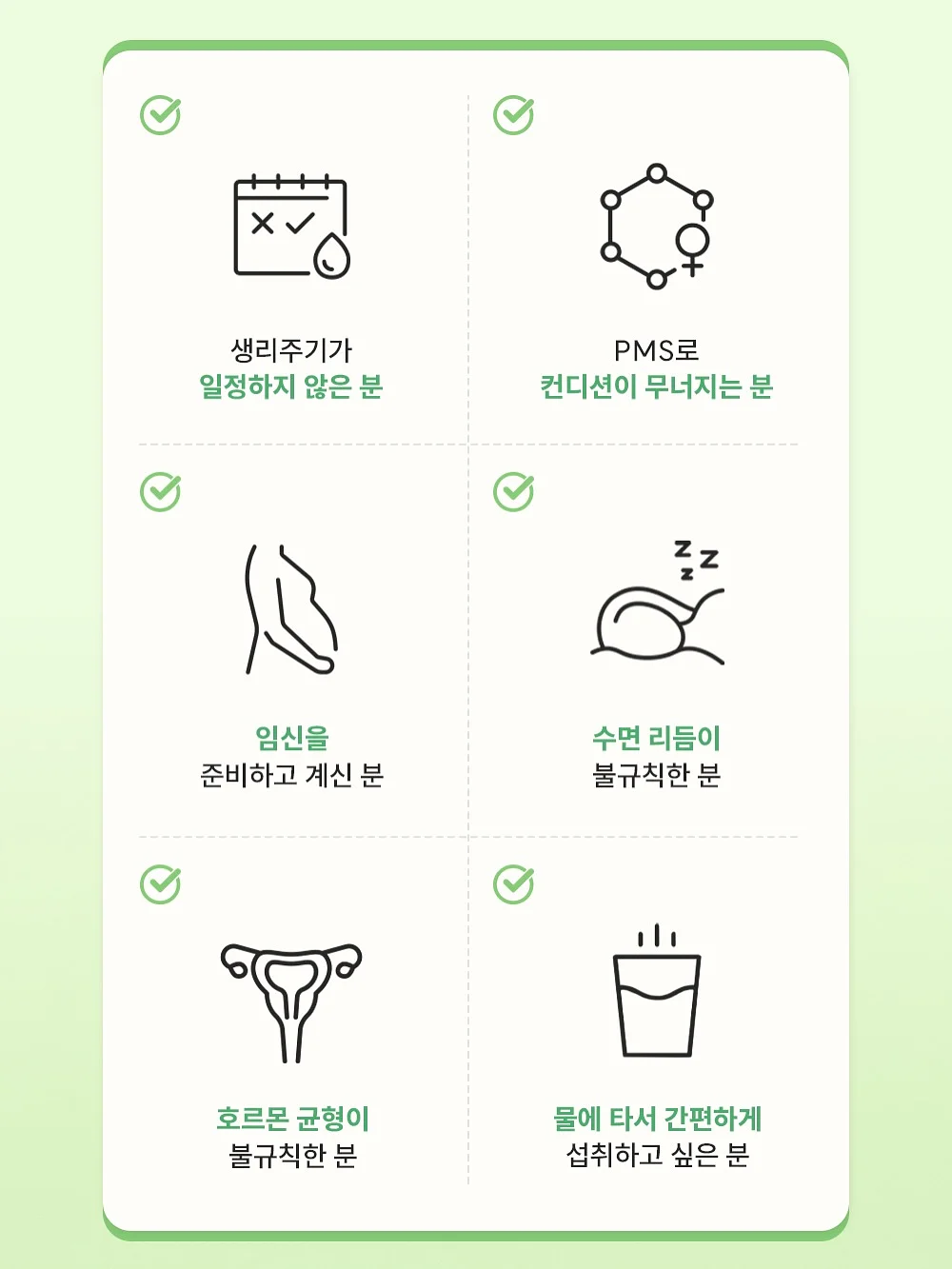 핑구 세라믹 뚝배기 8
