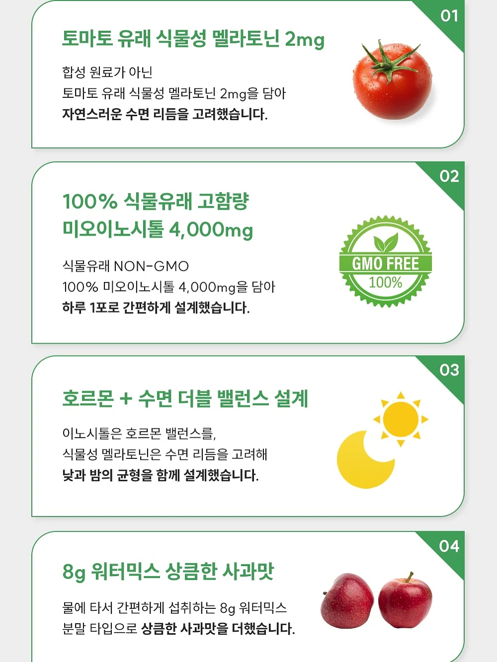 핑구 세라믹 뚝배기 9