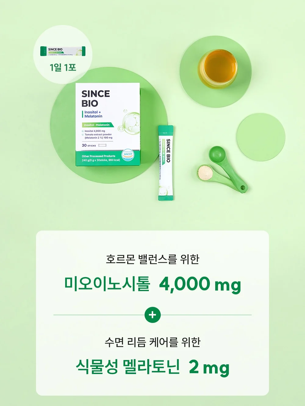 핑구 세라믹 뚝배기 10