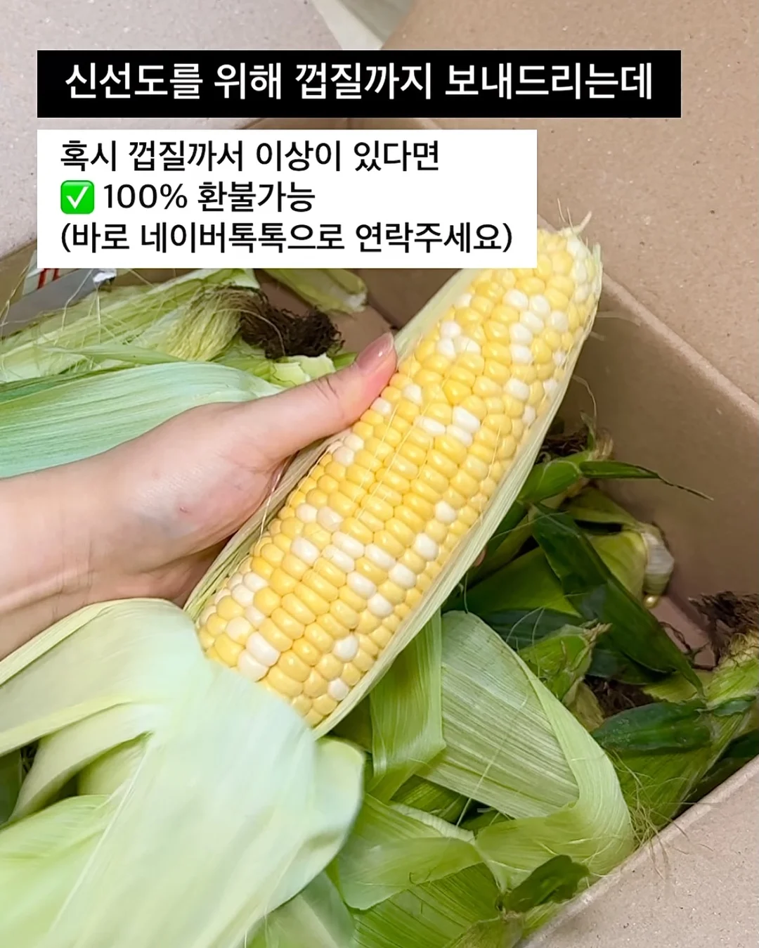 퍼널 플란넬 우아 랩원피스 11