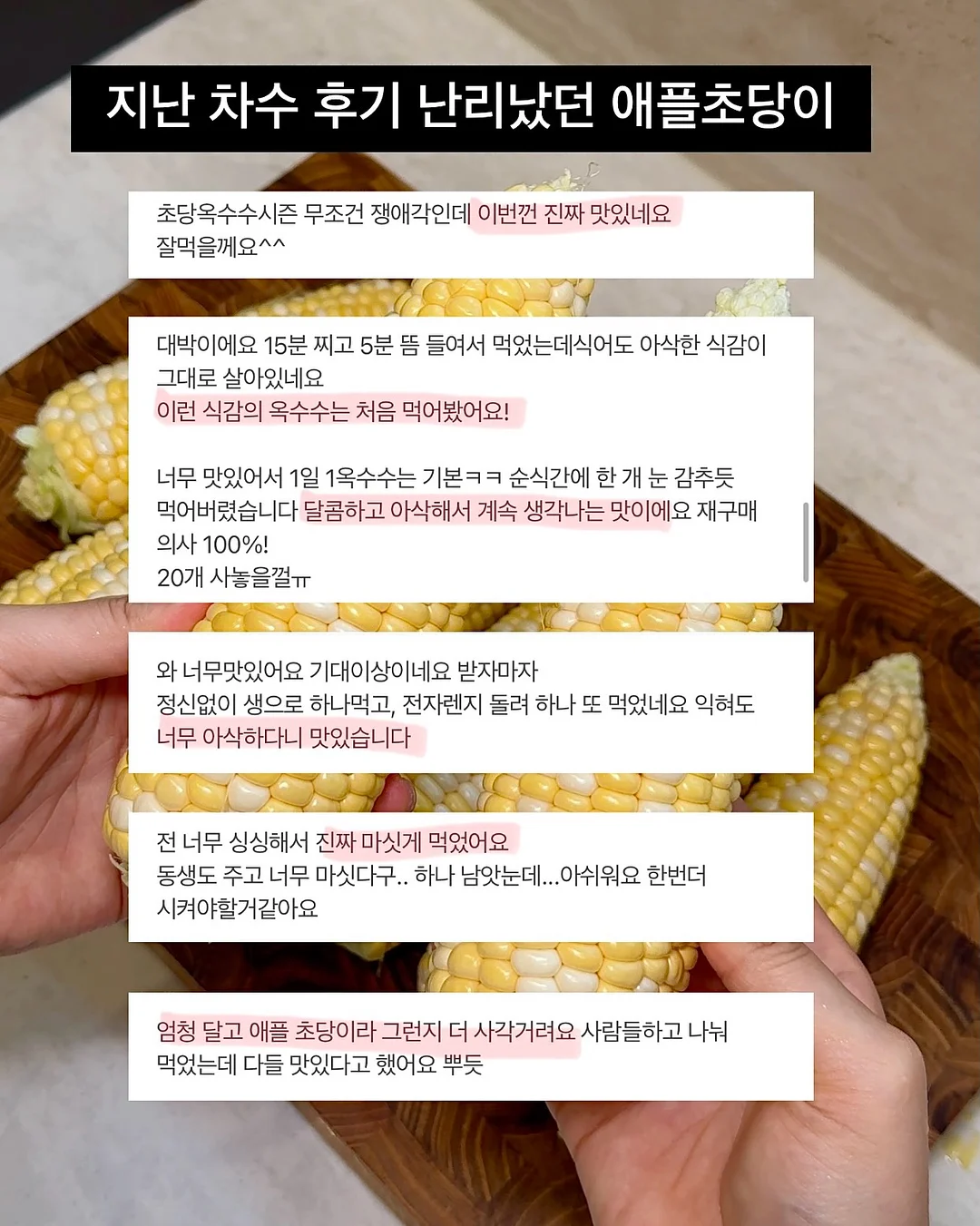 퍼널 플란넬 우아 랩원피스 2