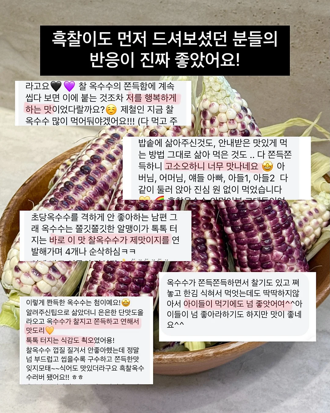 퍼널 플란넬 우아 랩원피스 3