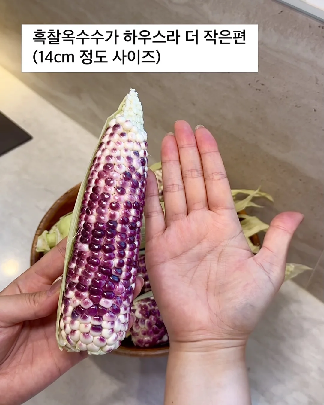 퍼널 플란넬 우아 랩원피스 8