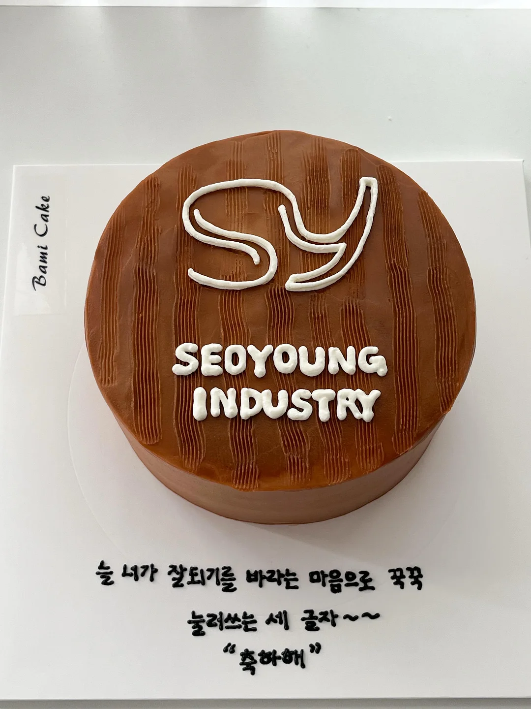 헤지스골프 로얄 네이비 웨이브 컬렉션 4