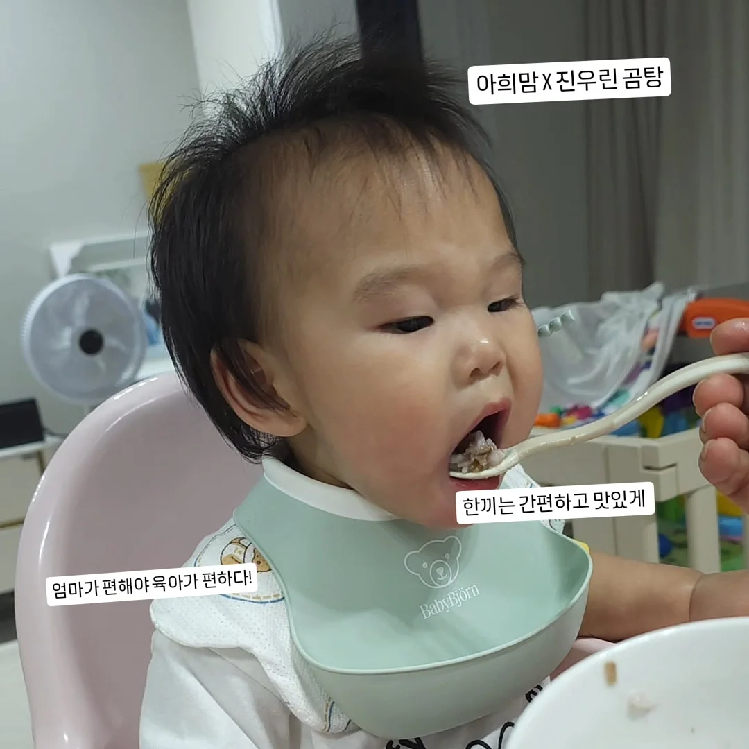 플로에 그릭요거트 스트로베리맛 1