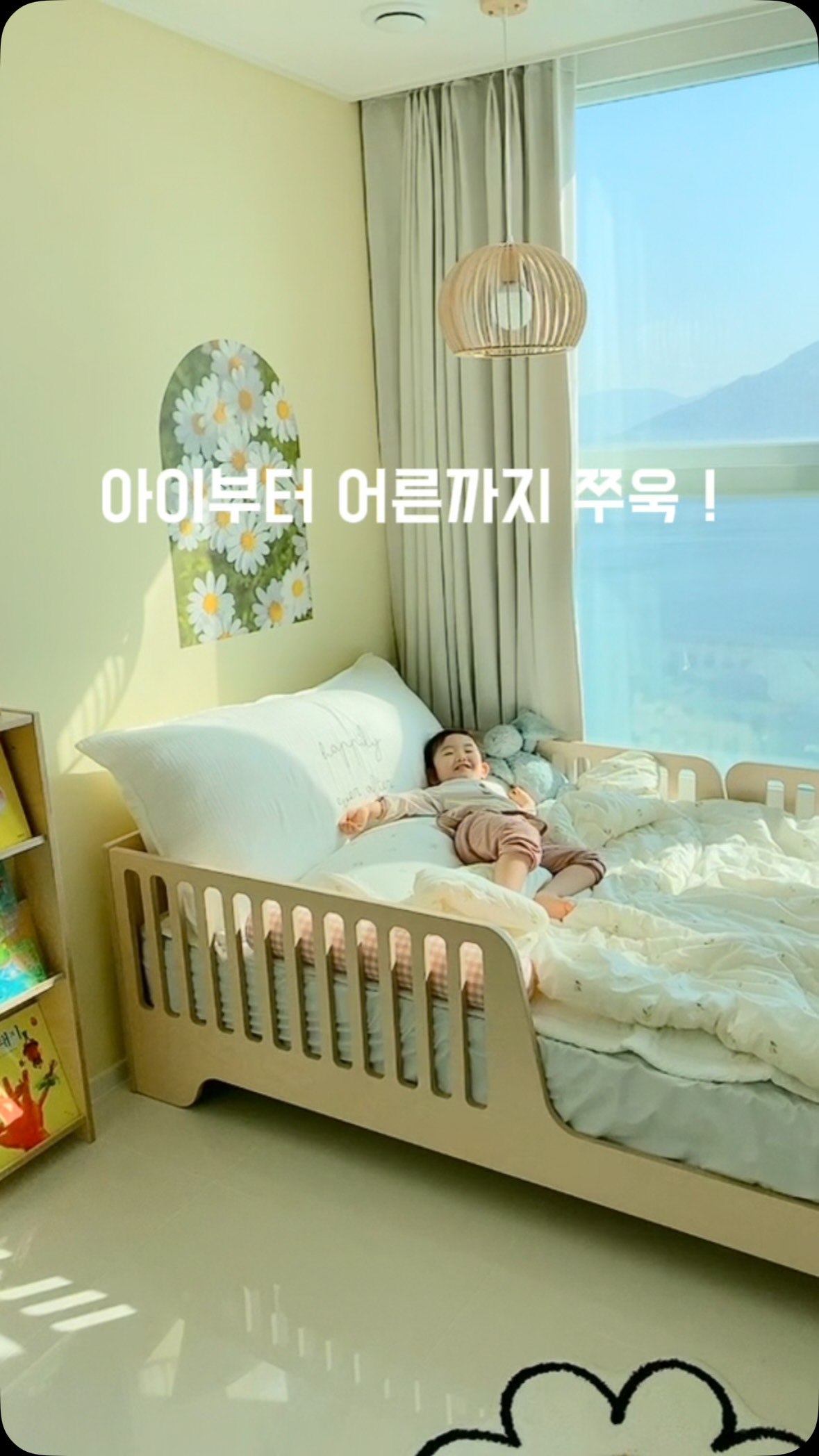 코치 가방