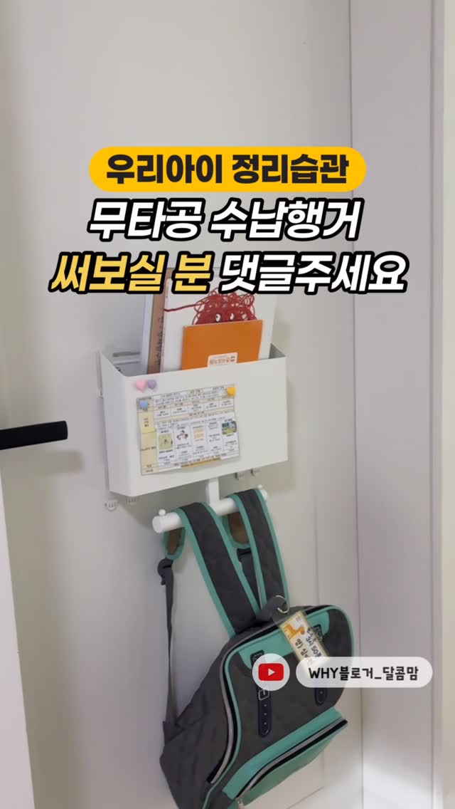 스페인 착장
