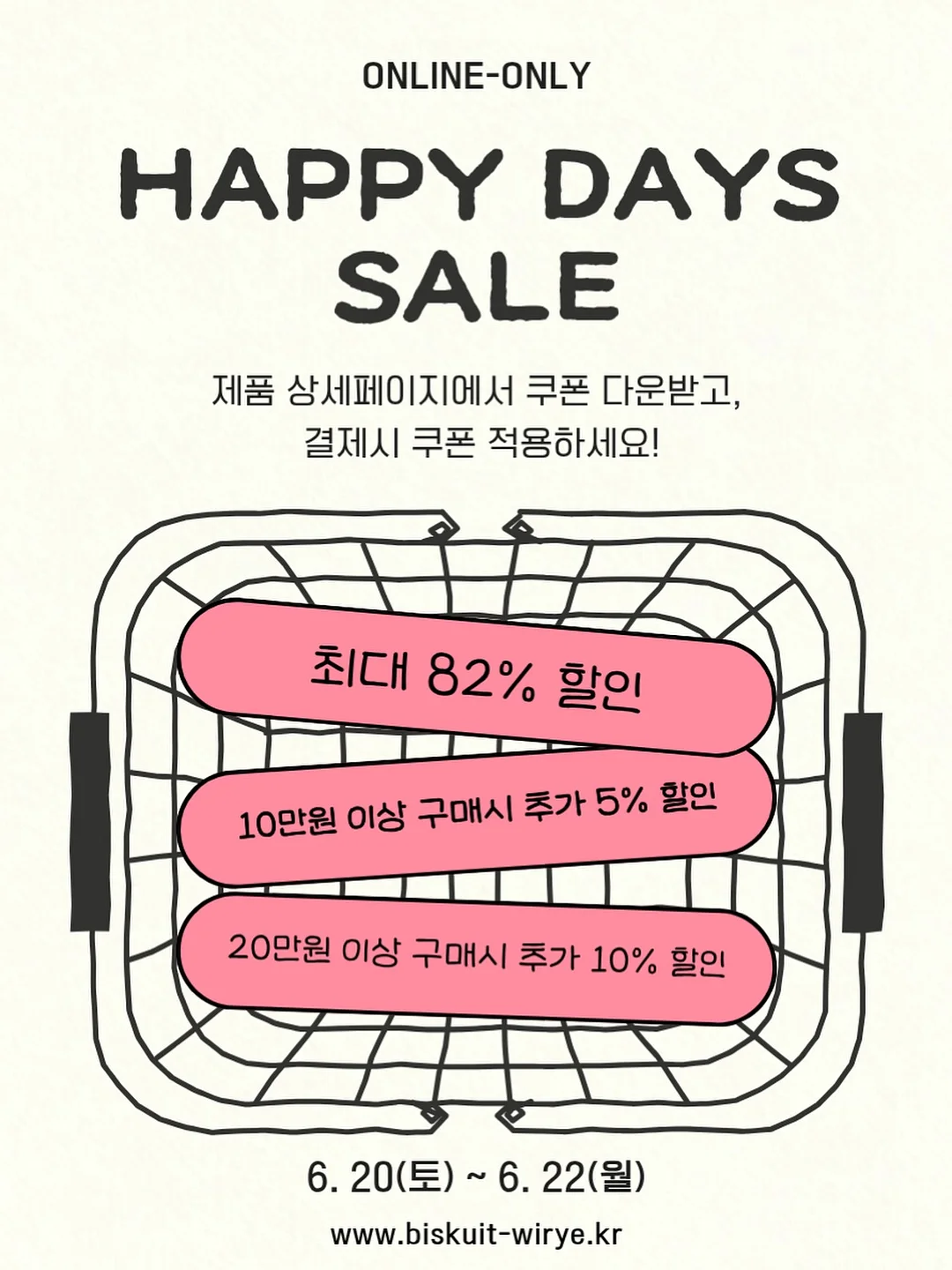포켓몬 프라모델