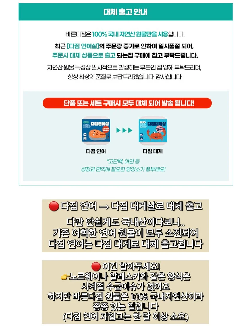 H&M 티셔츠 12
