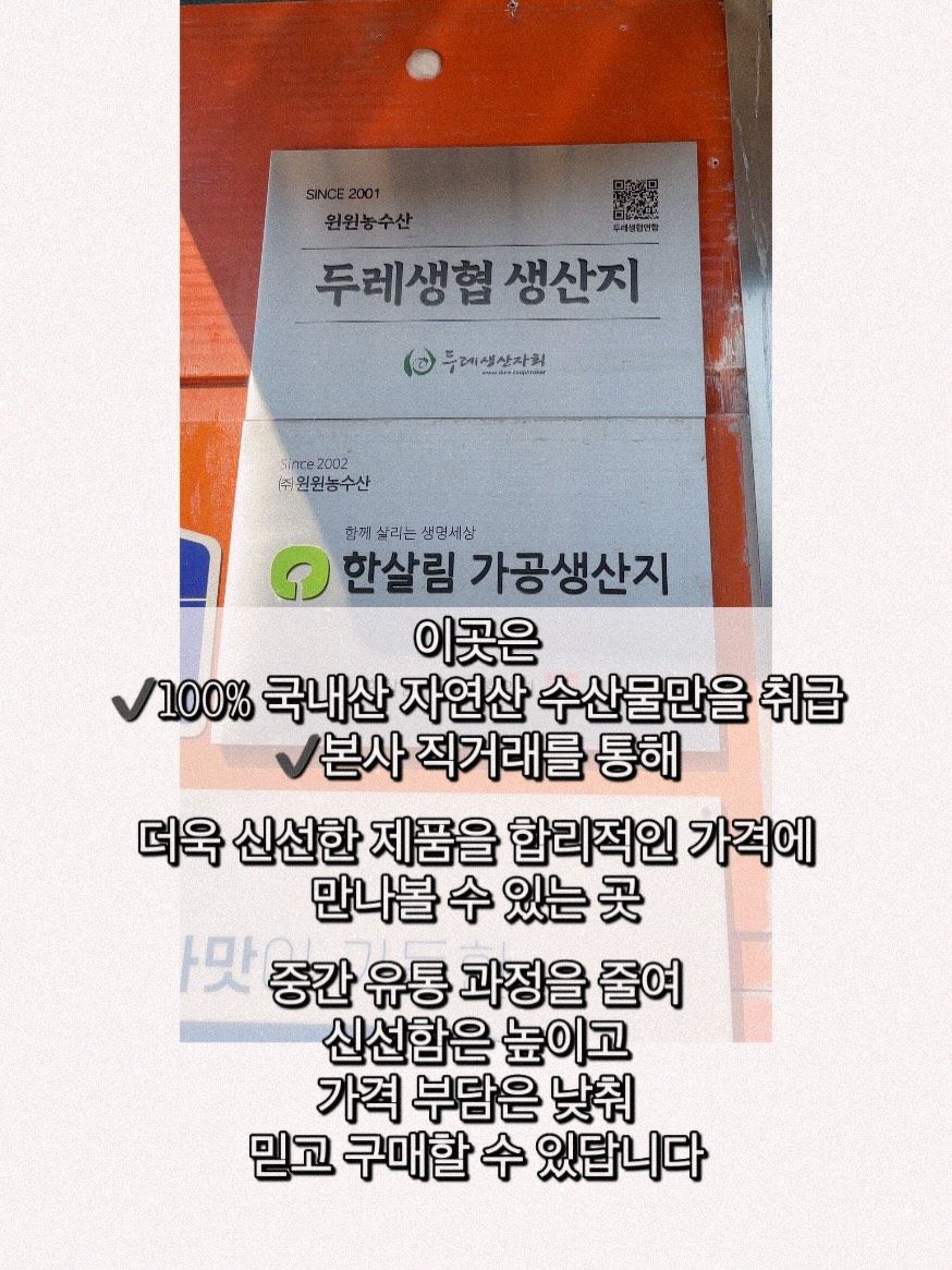 H&M 티셔츠 3