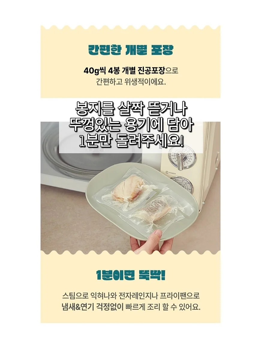H&M 티셔츠 9