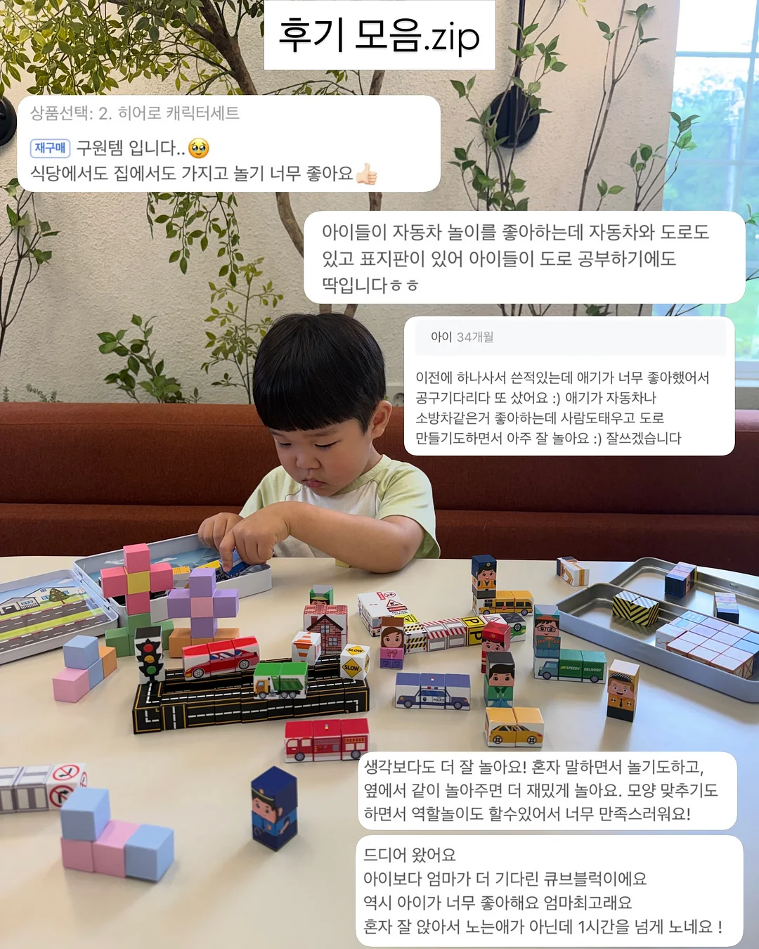 한정 티셔츠 9