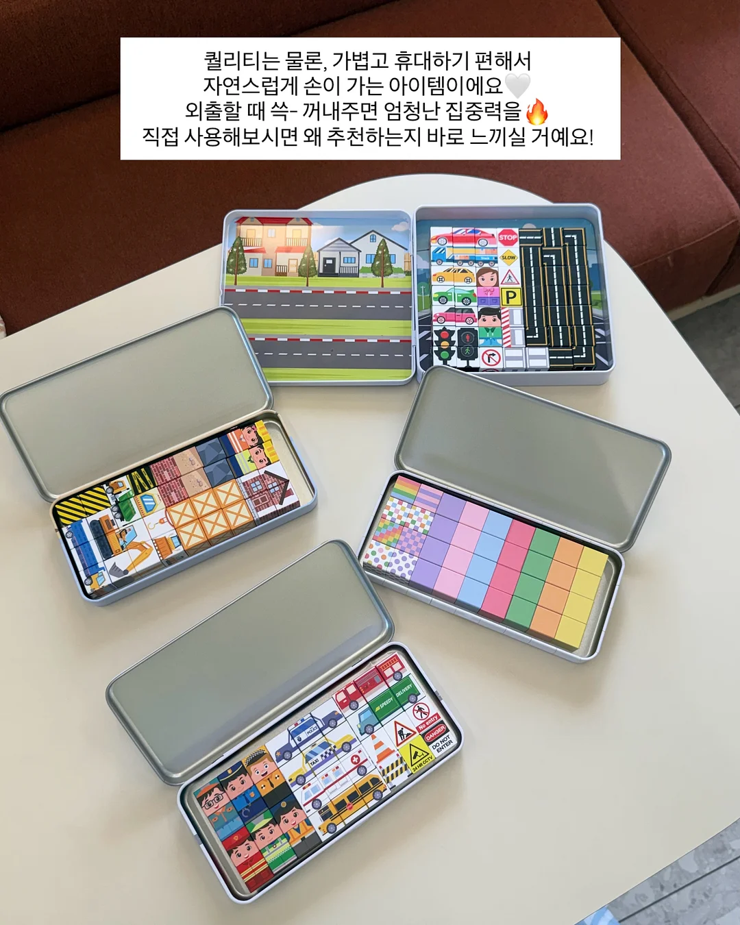 한정 티셔츠 10