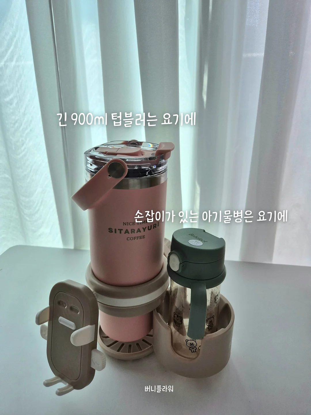 선레스 3종 4