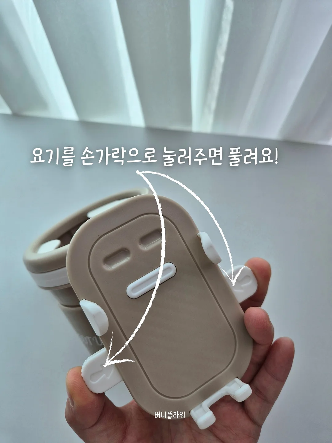 선레스 3종 7